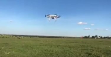 Passenger Drone Kenya